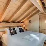 Longview - Alpes Travel - - Sleeps 8 Apartment Chamonix